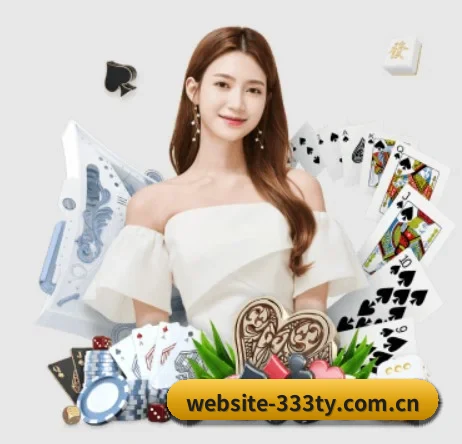 website-333ty.com.cn APP
